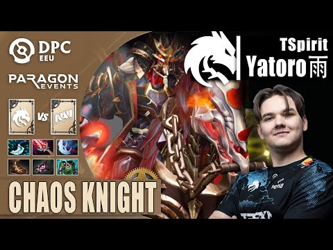 SPIRIT vs NAVI | YATORO CHAOS KNIGHT CARRY SO POWERFUL | DPC 2023 EEU TOUR 1 WINTER Dota 2 Highlight