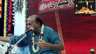 preview picture of video 'Ahmed Naveed 300612-1 ANJUMAN E ZULFIQAR E HAIDERY ISLAMABAD.'