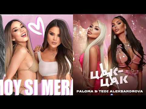 SIMONA X MIRELA-MOY SI MERAK & PALOMA X TEDI ALEKSANDROVA-TSAK TSAK REMIX BY DJ DARK