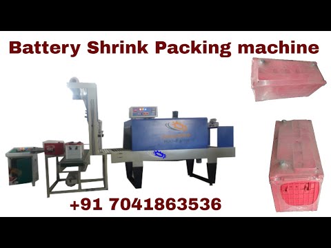 Automatic Battery Shrink Wrapping Machine
