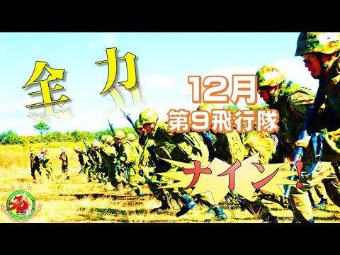 CF100 CFB ボーデン 4.jpg