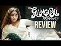 Gangubai Kathiawadi Movie Review | Alia Bhatt, Ajay Devgan | Sanjay Leela Bhansali | Thyview