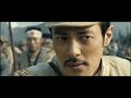 Two Steps From Hell Victory WW2 Movies Part 2
