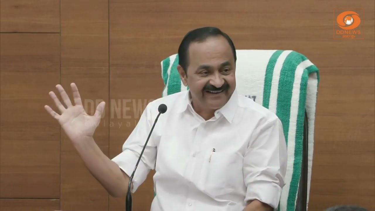 കേരളത്തിൽ വൻ നിക്ഷേപത്തിന് ടാറ്റ ഗ്രൂപ്പ്