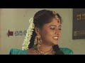 Chekuthan Kotta Malayalam Dubbed Romantic Horror Full Movie