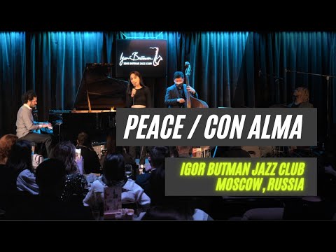 Alina Engibaryan w/ Emmet Cohen | Peace / Con Alma