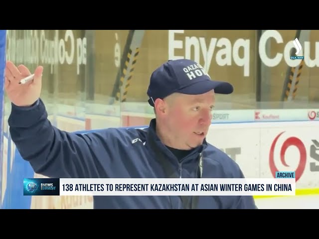 Хитойда бўлиб ўтадиган Осиё ўйинларида Қозоғистоннинг 138 спортчиси қатнашади