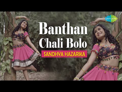 Banthan Ke | Kurukshetra | Dance Cover | Sandhya Hazarika | Sukhwinder Singh | Sunidhi Chauhan