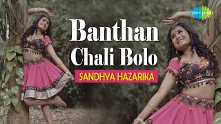 Download lagu Banthan Ke | Kurukshetra | Dance Cover | Sandhya Hazarika | Sukhwinder Singh | Sunidhi Chauhan mp3
