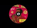 Jamaican (Bam Bam) - Hugel, SOLTO (FR)