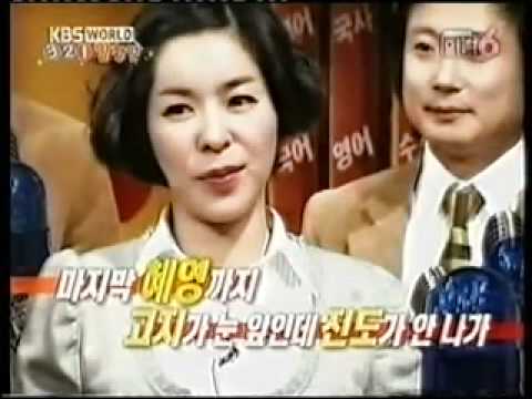 brown eyed Girls - quiz KBS world - part1 - do not forget the text.mp4