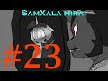 SamXala mira: "In the Dark of the Night (animatic ...