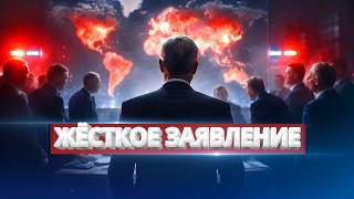 Download lagu Head of State Assassinated / Emergency Statement mp3 Download lagu Head of State Assassinated / Emergency Statement mp3