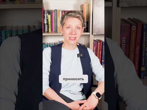 Нет практики? Что нести на супервизию