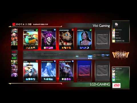 LGD vs Vici Gaming - Game 1 - Rad&Dire Cup - Basskip & Scant