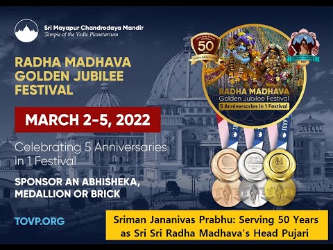 Sriman Jananivas Prabhu: Serving Sri Sri Radha Madhava for 50 Years