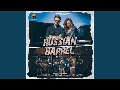 Russian Barrel