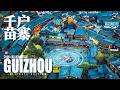 Explore The Breathtaking Xijiang Thousand Household Miao Village In Guizhou China