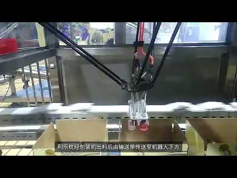 high speed dairy packing