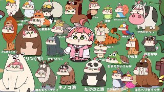 【手描き】全動物からみこちの鳴き声が聞こえる『地獄わくわく動物園~チャッピーZOO~』【さくらみこ/ホロライブ切り抜き】