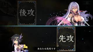 [shadowverse]  ドラゴン成長日誌3