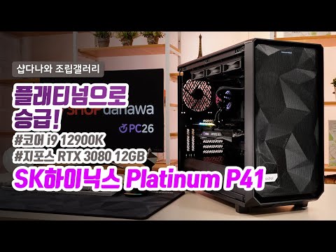 Fractal Design Meshify 2 Dark ��ȭ����