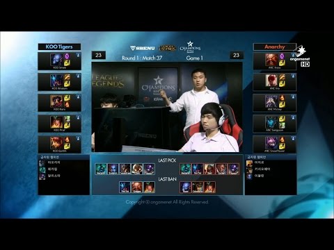 KOO vs ANC Game 1 Highlights - KOO TIGERS vs ANARCHY - Week 5 LCK Champions Korea Summer 2015