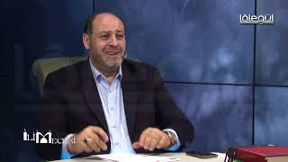 İlim Meclisi 15.Bölüm (Salih Memişoğlu) Lâlegül TV