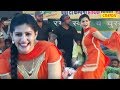 सपना चौधरी ने धमाल मचा दिया Viral Dance क्या आ