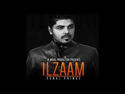 Ilzam