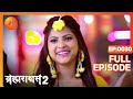 Brahmarakshas 2 - Hindi TV Serial - Full Ep - 30 - Chetan Hansraj, Manish Khanna, Nikhil - Zee TV