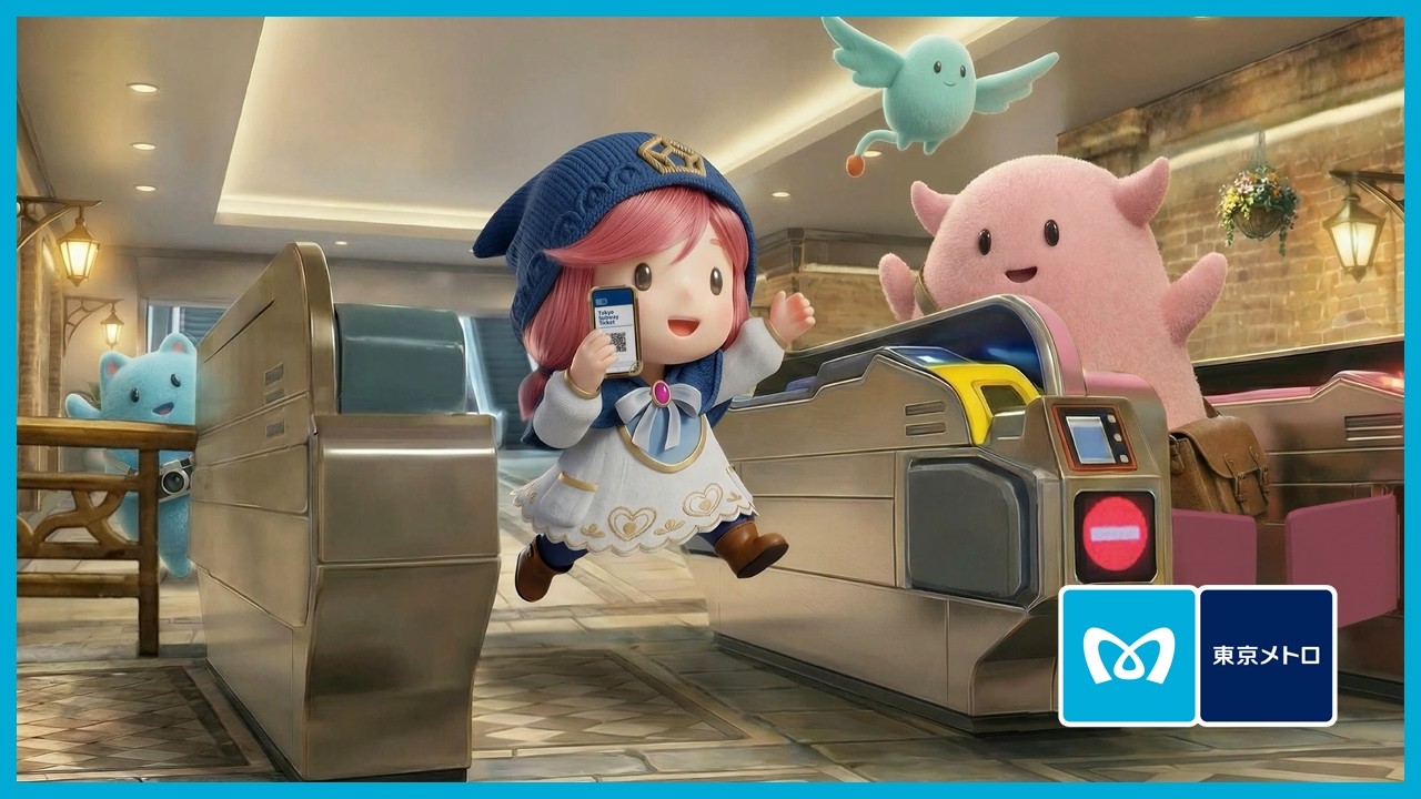 2026.3.25 サービス拡大！「ＱＲコード 乗車サービス」