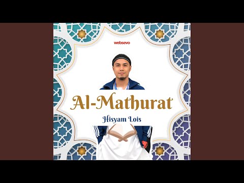 Al-Mathurat
