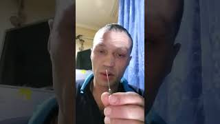 вот вам и силисон