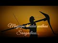 Agriculture Antha Aku Maharshi Song Telugu Lyrics WhatsApp Status 30 Second