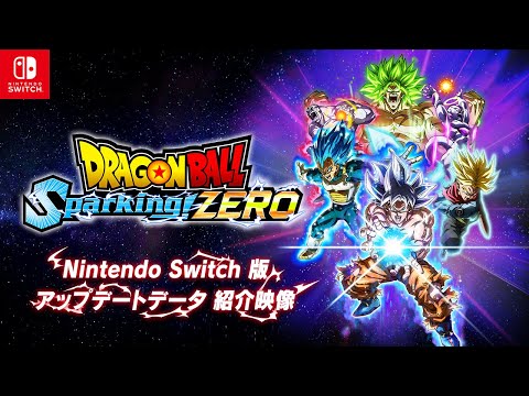 ֥ɥ饴ܡ Sparking! ZERO - Nintendo Switch åץǡȥǡ Ҳ