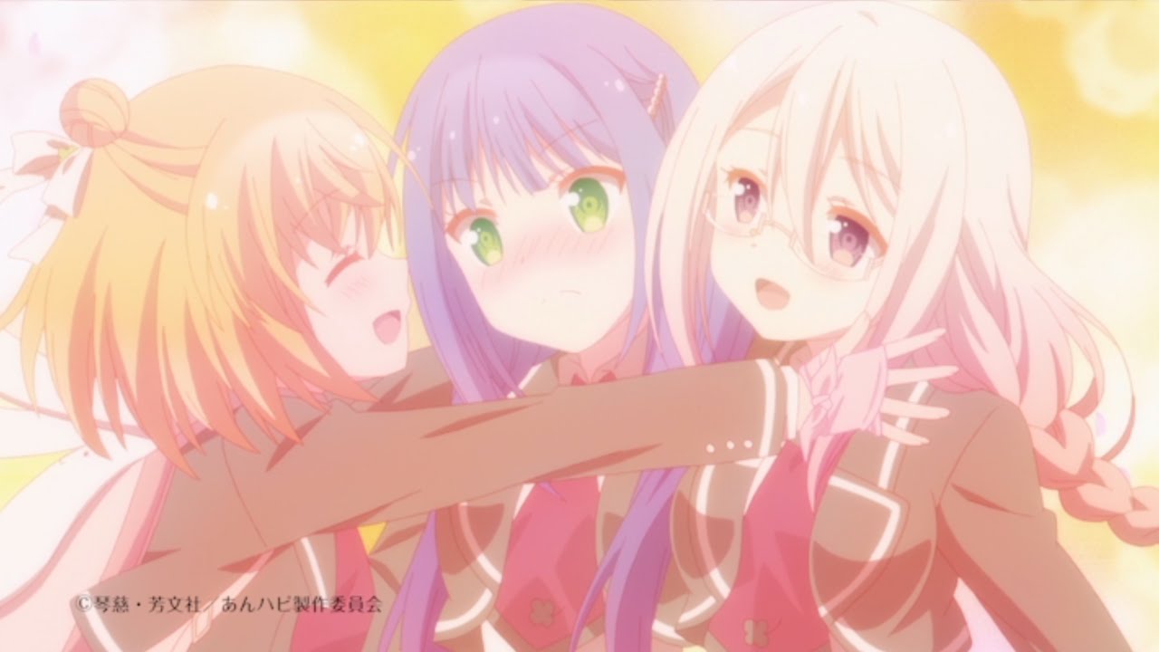 TVアニメ「あんハピ♪」エンディング主題歌 「明日でいいから」発売前