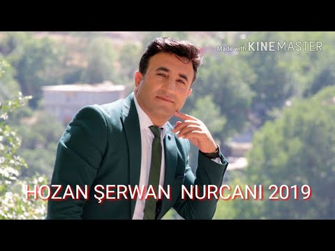 Hozan Şerwan - Kamışlokamıne