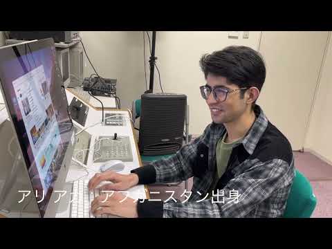 日経大学生図鑑　40page【アリ　アカ】