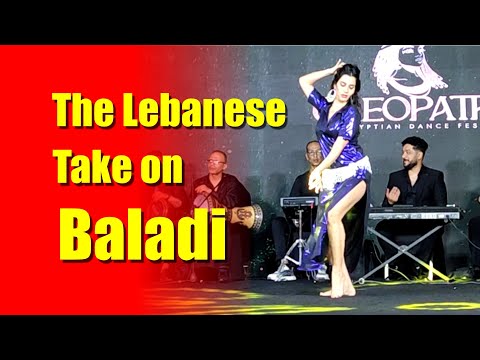 Improvised Baladi Dance: Lebanese Dancer Amal Live Performance