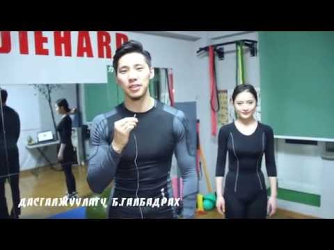 Personal Trainer B.Galbadrakh