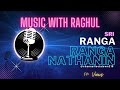 Sri Ranga Ranganathanin Mahanadhi By S Raghul Channel LockDown