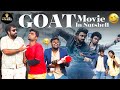 GOAT Movie In Nutshell Vikkals