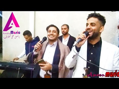 شاهد غناء نجوم الفرق اليمنيه في أحدى شوارع العاصمة | فضل الحمامي & بشير المعبري | حصرياً 2018 HD