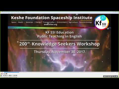 2017 12 03 PM Public Teaching in Polish - Nauki publiczne w języku polskim