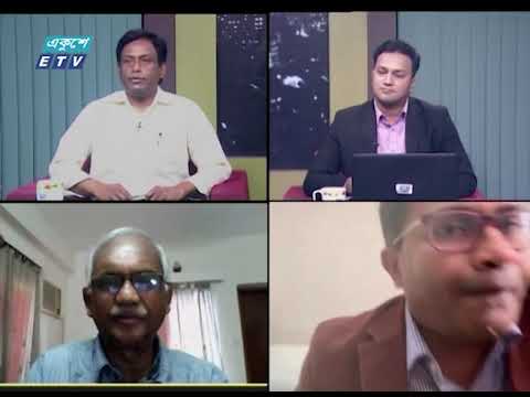 Ekusher Raat || বিষয়: অক্সফোর্ডের ভ্যাক্সিনে আশার আলো || 21 July 2020 || ETV Talk Show
