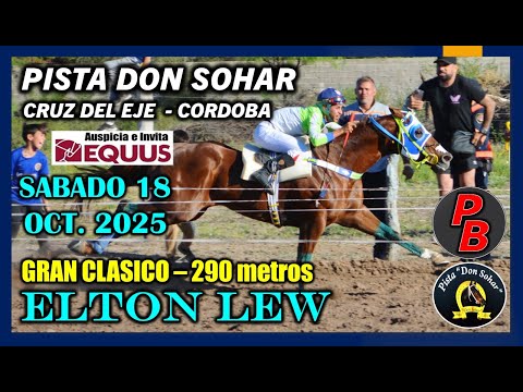 ELTON LEW: PISTA DON SOHAR - CRUZ DEL EJE, CORDOBA (18-10-2025)