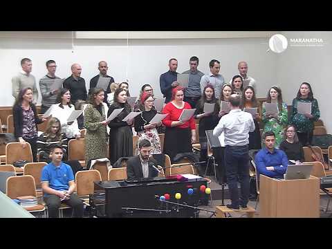 Corul Maranatha Wiener Neustadt - Cantul meu este doar pentru tine