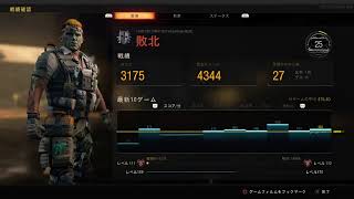 【bo4】わさびっ!!