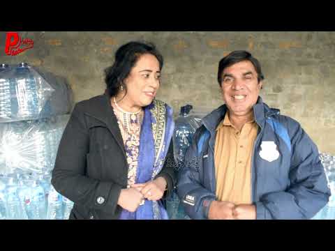 Free Home Delivery - Pothwari funny video - Hameed Babar - Ramzani ka Nia Kaarobar - Punjabi Drama